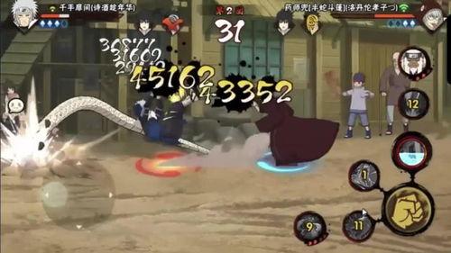 火影忍者爆料泄露蛇兜的视频,蛇兜神秘视频泄露，揭秘忍者世界惊天秘密  第2张