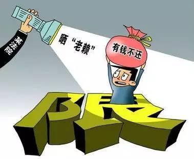 青岛老赖爆料视频,视频揭露失信者众生相  第3张