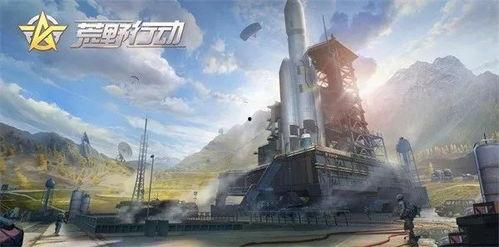 太空杀最新地图爆料,星际探险,未知领域等你探索 第1张 太空杀最新地图爆料,星际探险,未知领域等你探索 第1张